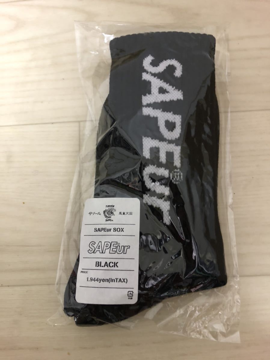 SAPEur Everyday HAPPYセット ブラック XL｜トップス