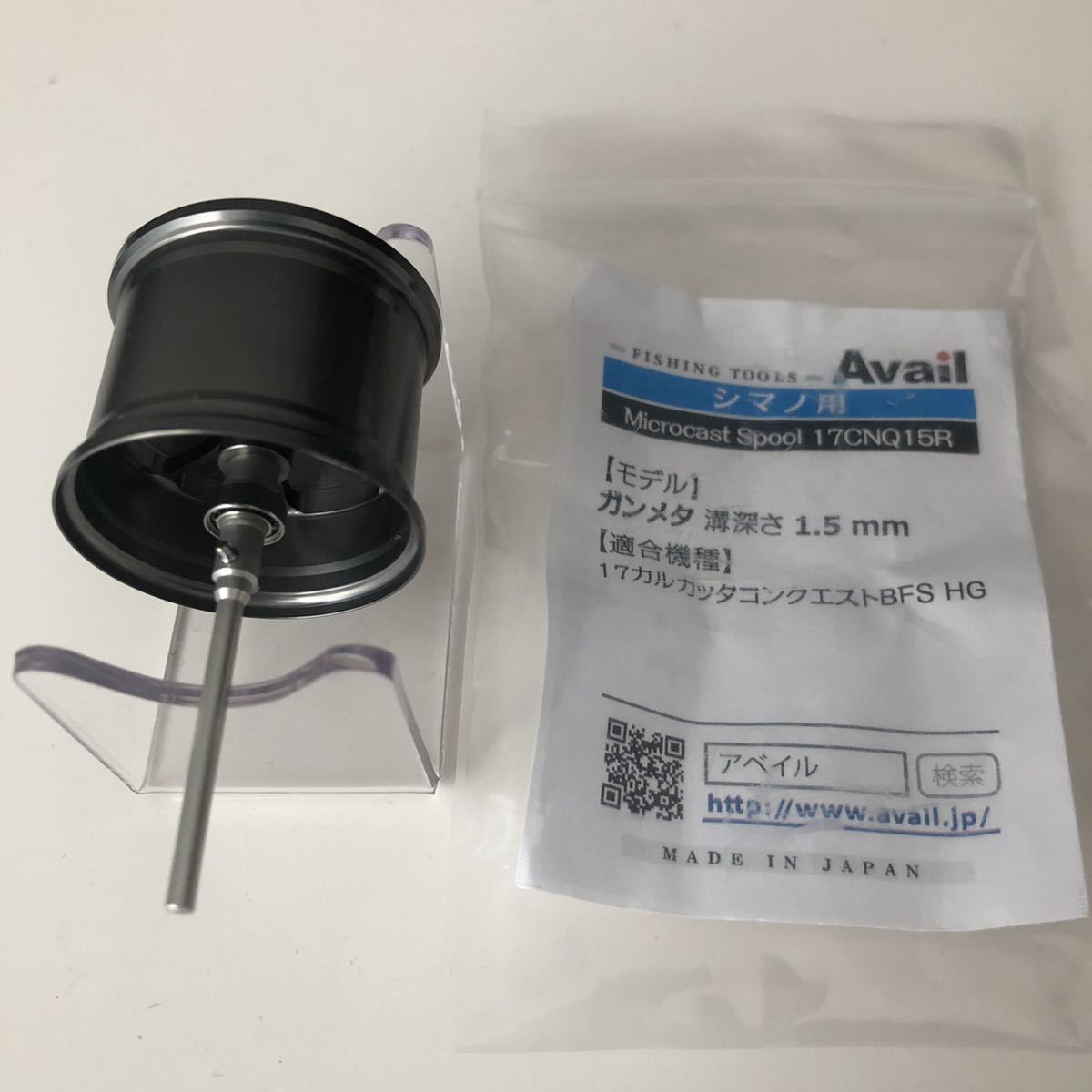 Avail アベイル 17カルカッタコンクエストbfs Hg マイクロキャストスプール Microcast Spool 17cnq 15r の落札情報詳細 ヤフオク落札価格情報 オークフリー スマートフォン版