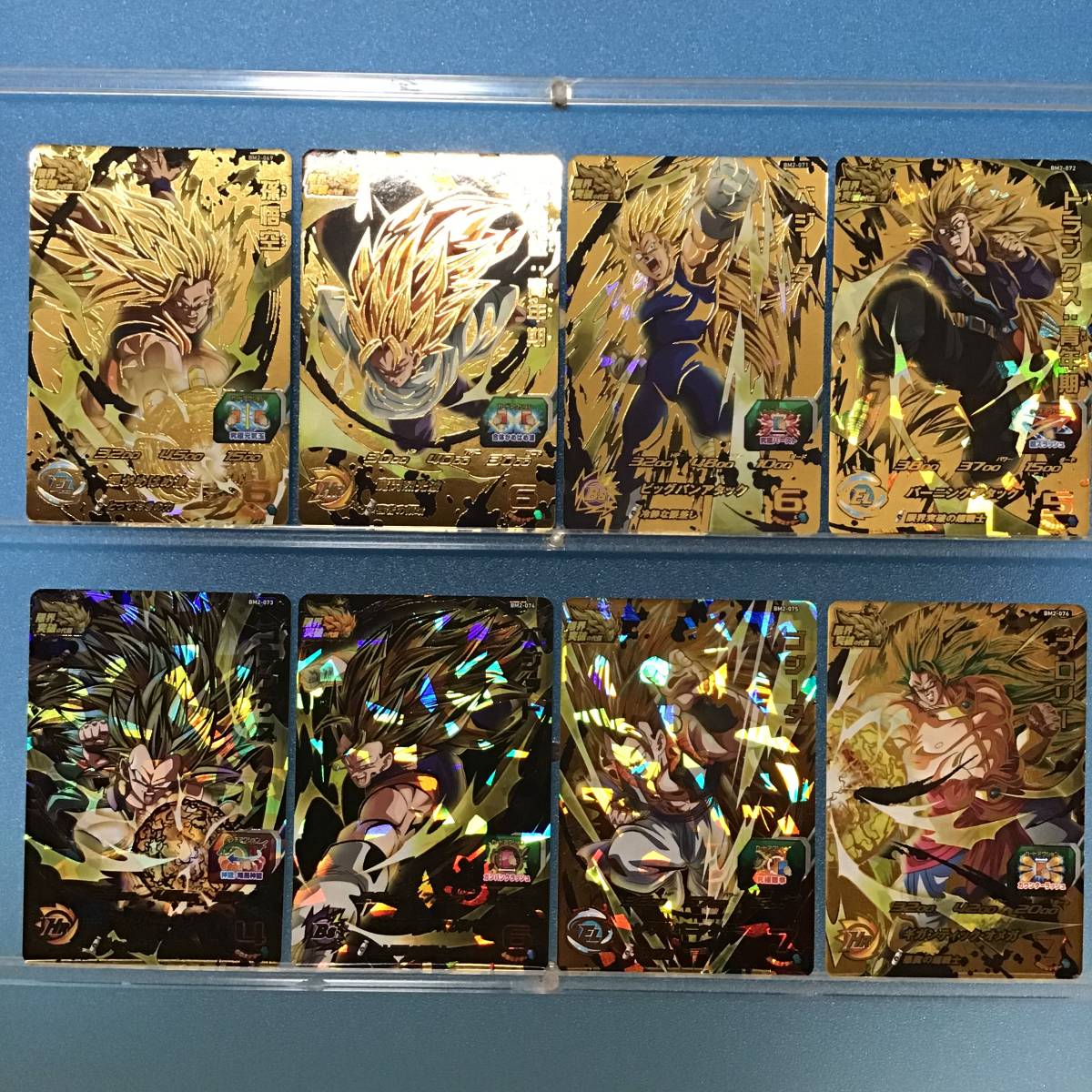 新品】スーパードラゴンボールヒーローズ【ビッグバンミッション2弾