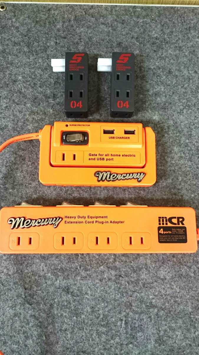 MERCURY マーキュリー 延長コード ×2 Snap-on スナップオン プラグイン