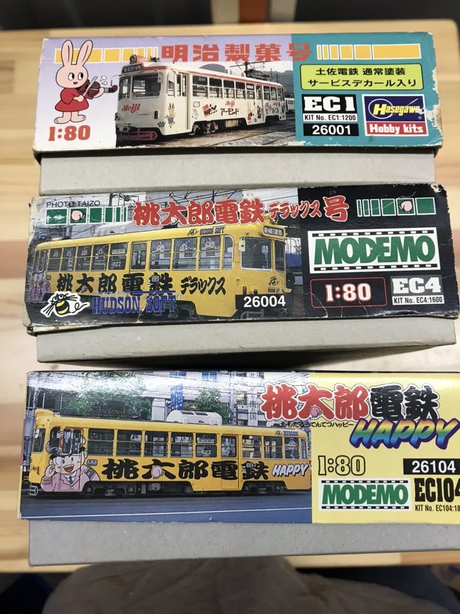モデモ HO 土佐 電鉄 明治製菓 桃太郎 デラックス HAPPY 号 3両 MODEMO