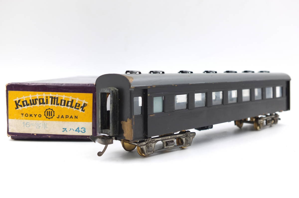 103系 HOゲージ 2両セット