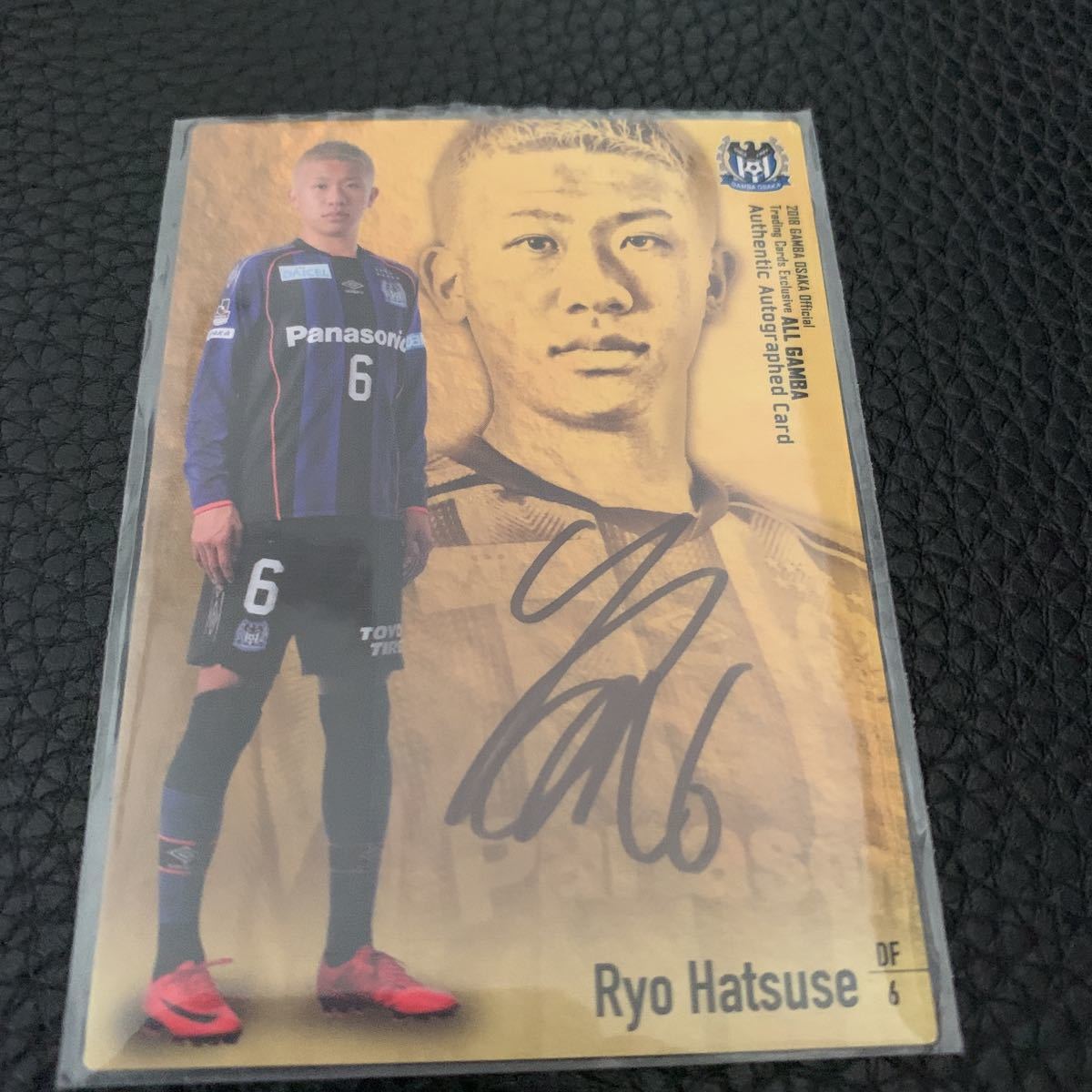 ガンバ大阪選手全員のサイン入り(Jリーグ公式)値下げしました。