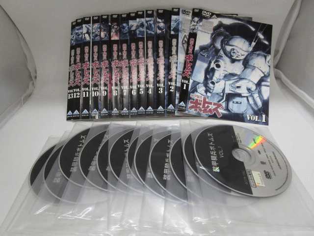 海田店 レンタル使用済 Dvd アニメ 装甲騎兵ボトムズ 全13巻 郷田ほづみ 富田耕生 銀河万丈 ケースなし 中古 の落札情報詳細 ヤフオク落札価格情報 オークフリー スマートフォン版 海田店 レンタル使用済 Dvd アニメ 装甲騎兵ボトムズ 全13巻 郷田ほづみ 富田耕生 銀河万丈 ケースなし 中古 の落札情報詳細 ヤフオク落札価格情報 オークフリー スマートフォン版