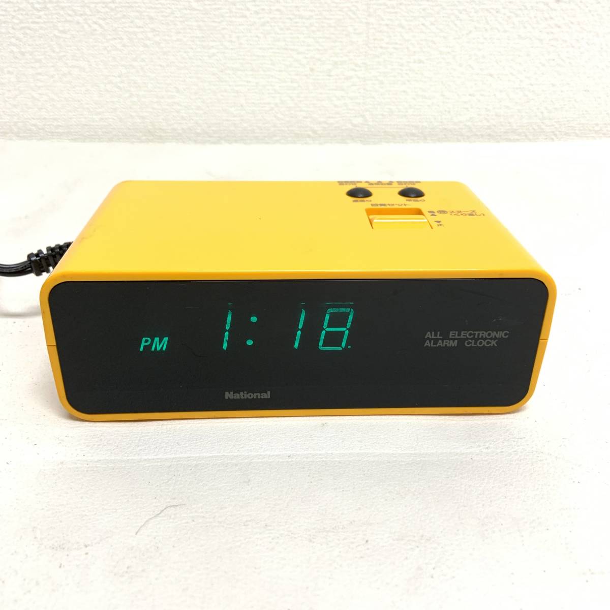 希少 昭和レトロ ナショナル 目覚まし時計 IC スヤスヤ TG947 希少 昭和レトロ ナショナル 目覚まし時計 IC スヤスヤ TG947