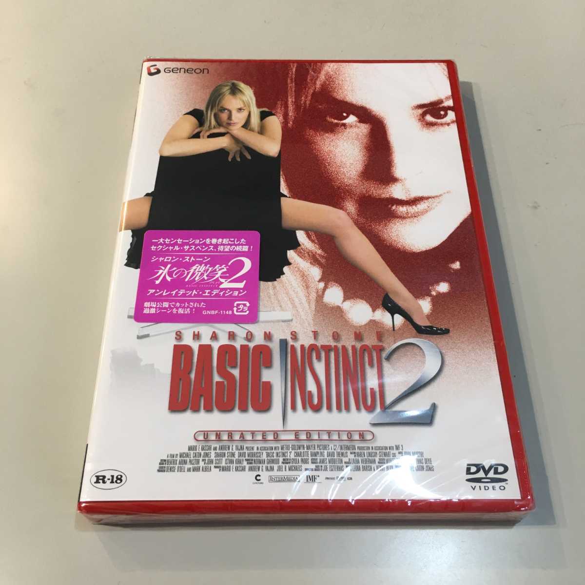 新品 格安 Dvd 氷の微笑 2 アンレイテッド エディション シャロン ストーン デヴィッド モリッシー の落札情報詳細 ヤフオク落札価格情報 オークフリー スマートフォン版