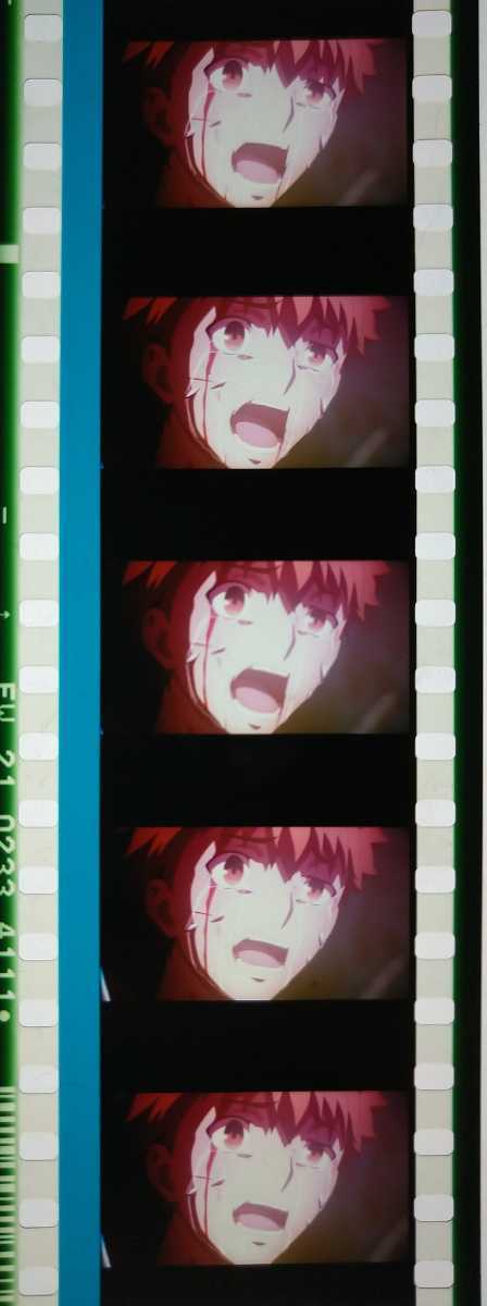 Fate 特典　コマフィルム Fate 特典 コマフィルム 劇場版「Fate[HF]」公開6週目の来場者特典