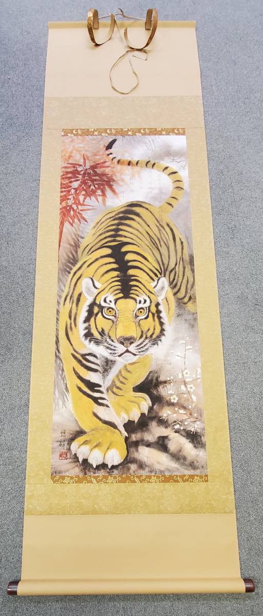 掛け軸 加納悠峰 作 黄虎發財乃図 紙本 希少 軸装 茶道具 掛軸 美品 です。 掛軸【加納悠峰】黄虎發財乃図