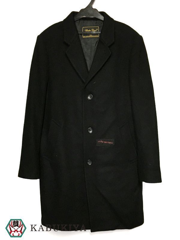 Supreme Undercover 16aw Wool Overcoat ウールコート シュプリーム アンダーカバー 16年 アウター ジャケット メンズ 18 5685ao の落札情報詳細 ヤフオク落札価格情報 オークフリー スマートフォン版