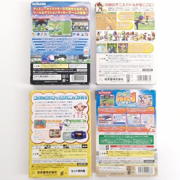 どうぶつの銛 E パワプロ 10 マリオ テニス ディズニースポーツ サッカー ゲームキューブ Gc ソフト 4本 セット まとめて の落札情報詳細 ヤフオク落札価格情報 オークフリー スマートフォン版