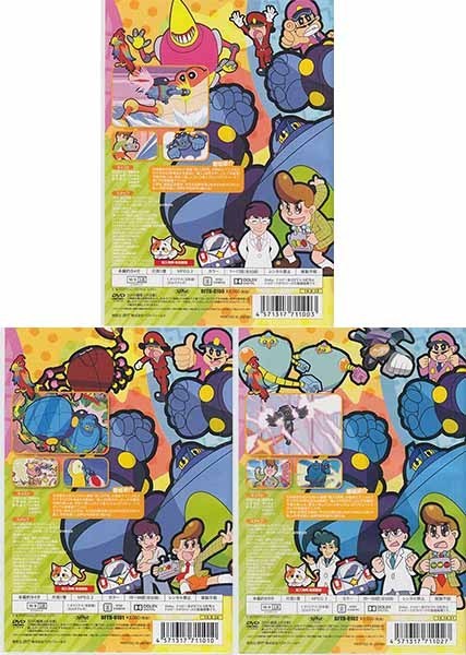 ◇開封DVD☆『鉄人28号 ガオ！Vol.1-3 計3本セット』松山鷹志 斉藤知美