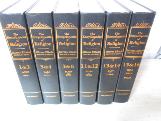 ミルチャ エリアーデ 6冊セット 【公式通販】