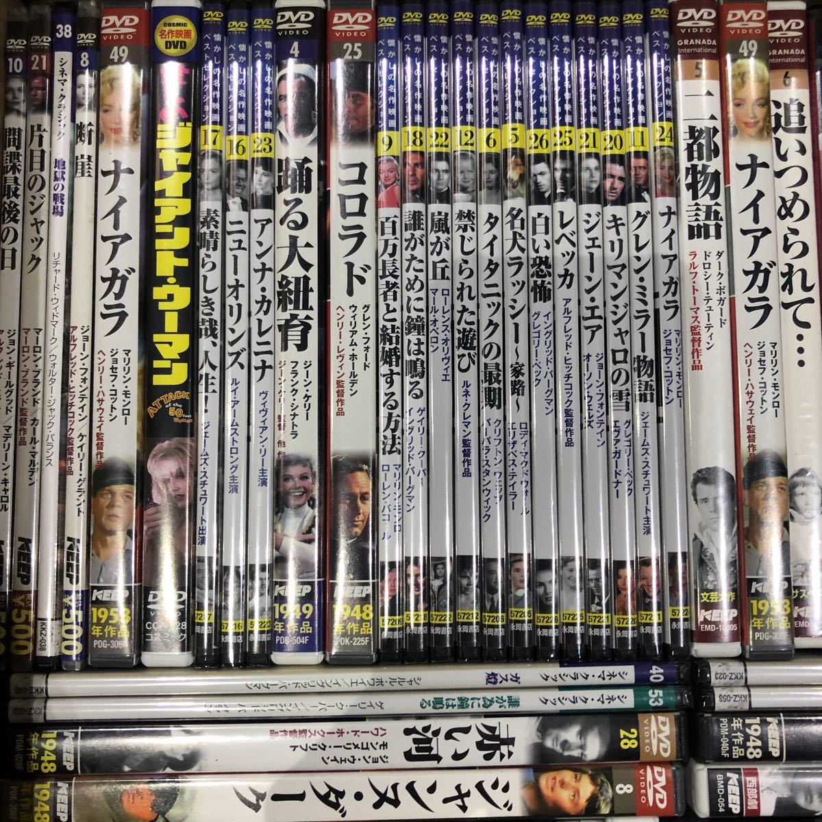 130本以上 Dvd 大量 まとめ セット 洋画 スタジオクラシック シネマ 水野晴郎 Keep 世界名作 名画 戦争 西部劇 日本語吹き替え ベスト の落札情報詳細 ヤフオク落札価格情報 オークフリー スマートフォン版