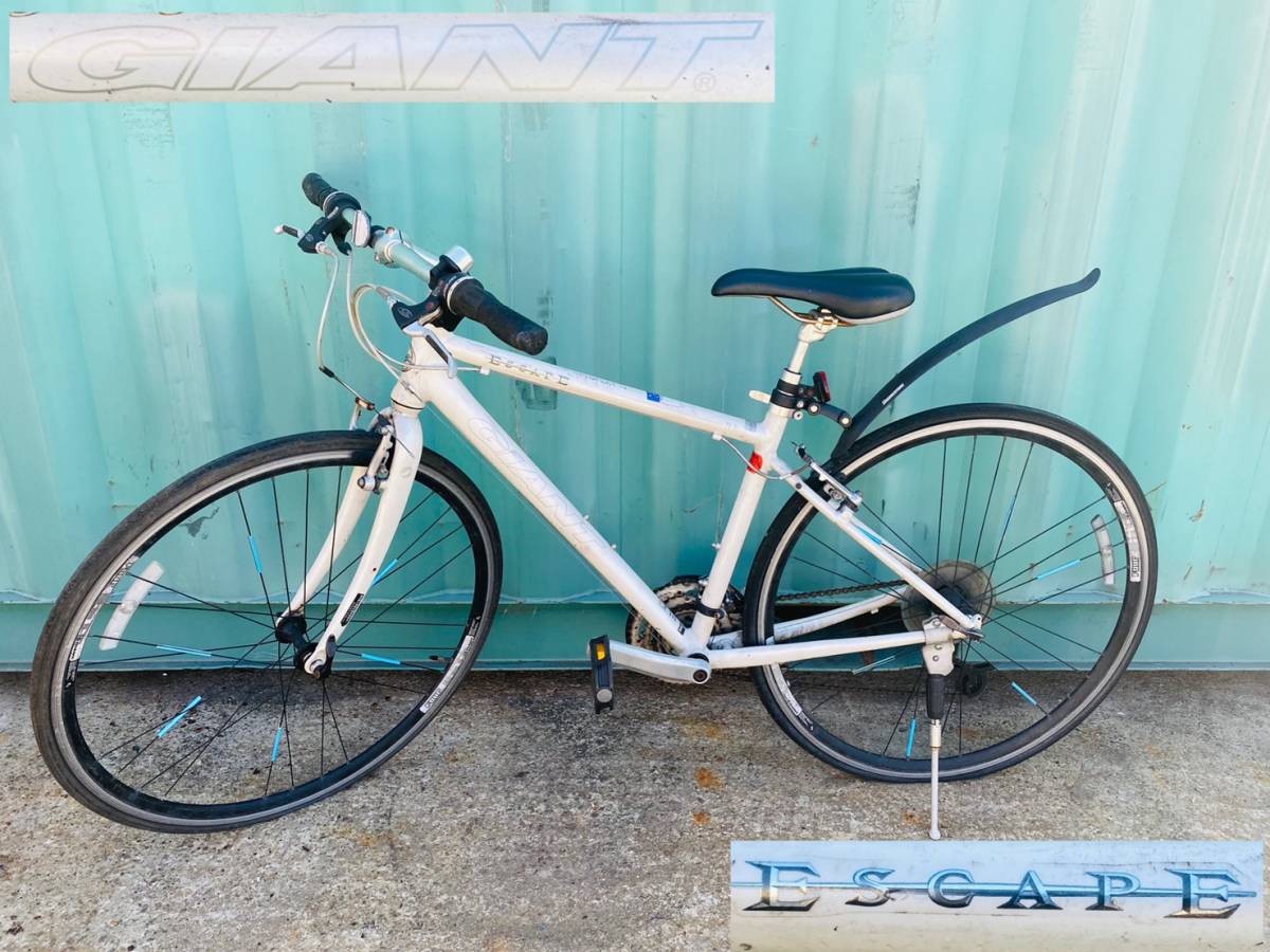 GIANT ESCAPE R3 ジャイアント 引き取り限定