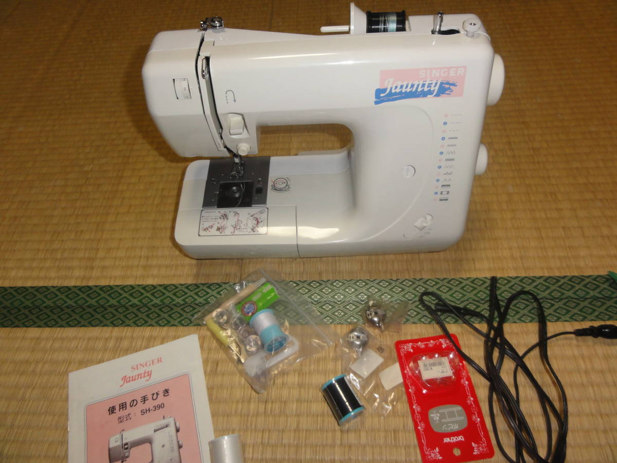 シンガーミシンのメリットシリーズ　箱付き シンガーミシンのメリットシリーズ 箱付き（ハンドメイドの