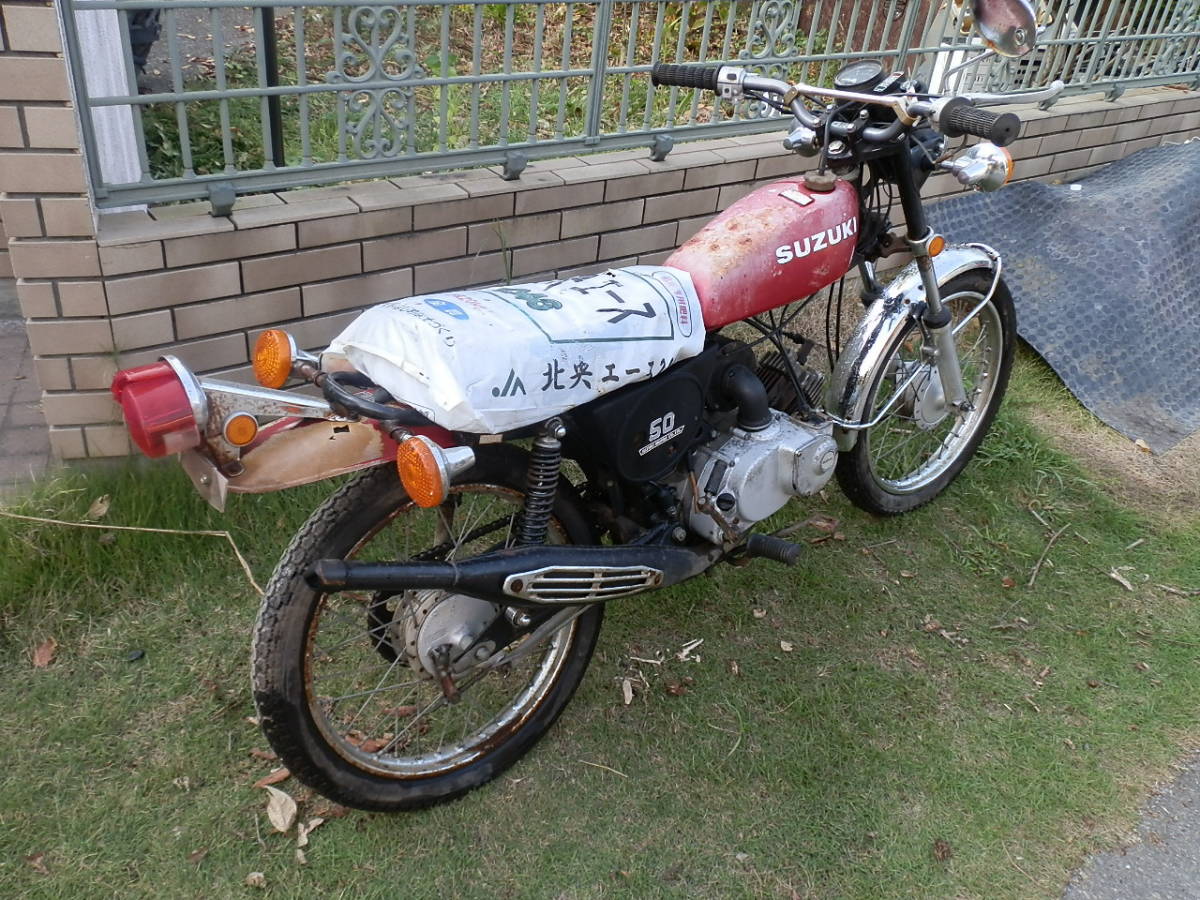 ♪♪千葉県野田市より ハスラー、TS50 空冷2stのMT、初期型?低走行 ♪♪千葉県野田市より ハスラー、TS50 空冷2stのMT、初期型?低走行