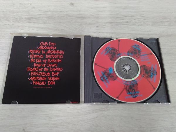 帯あり クリス ポーランド Chris Poland Cd リターン トゥ メタロポリス Return To Metalopolis ヘヴィ メタル Pccy の落札情報詳細 ヤフオク落札価格情報 オークフリー スマートフォン版 帯あり クリス ポーランド Chris Poland Cd リターン トゥ メタロポリス Return To Metalopolis ヘヴィ メタル Pccy の落札情報詳細 ヤフオク落札価格情報 オークフリー スマートフォン版