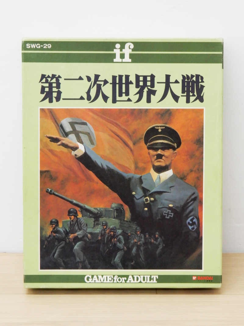 レア バンダイ Ifシリーズ 第二次世界大戦 ヨーロッパ大戦 ヒットラー ナチスドイツ スターリン の落札情報詳細 ヤフオク落札価格情報 オークフリー スマートフォン版