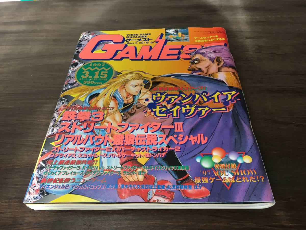 売約済みです ゆにお様 毎日がバーゲンセール 売約済みです ゆにお様 毎日がバーゲンセール