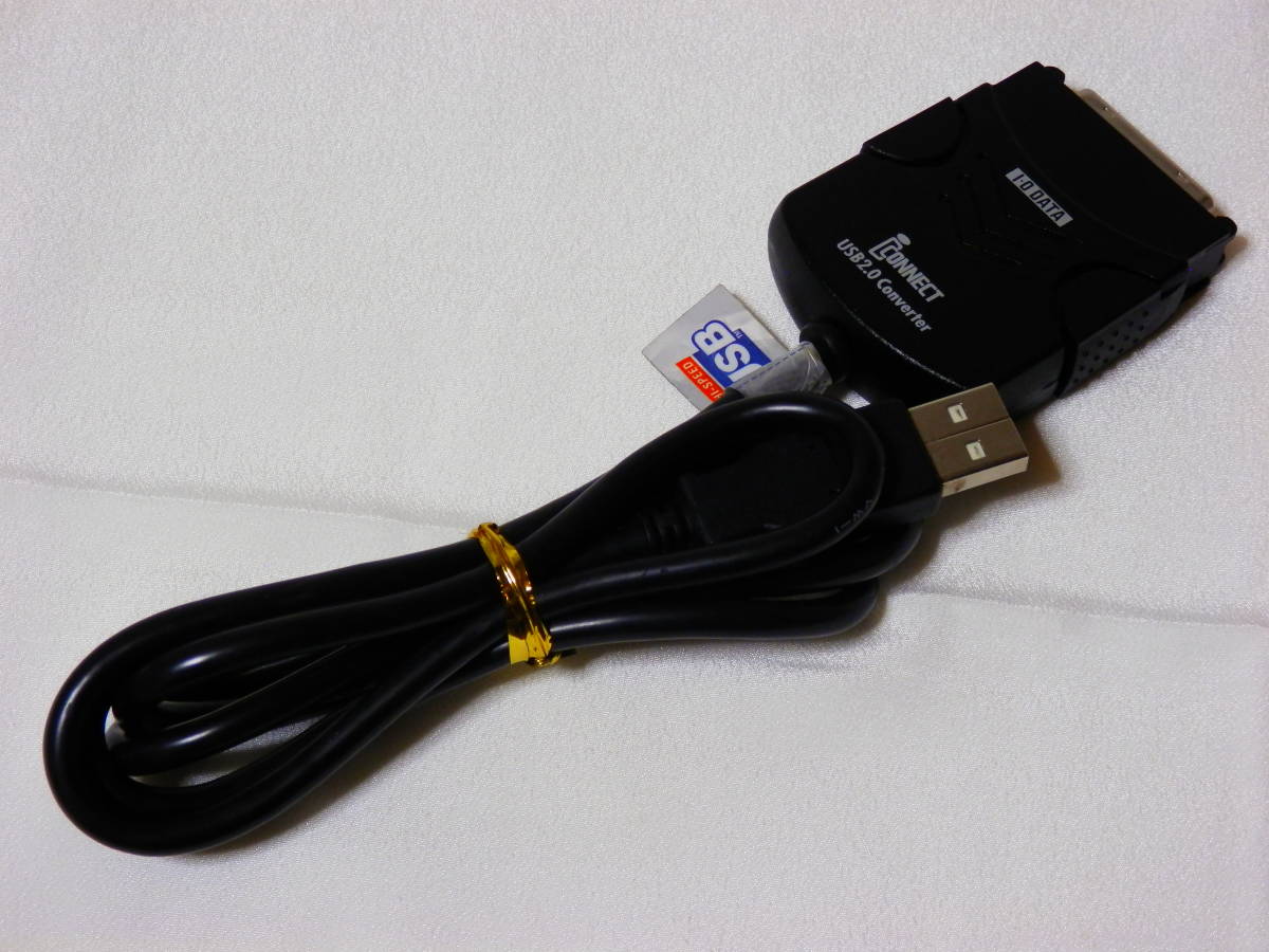 I Connect対応 Usb 2 0コンバータケーブル I O Data Usb2 Icn2 動作確認済み の落札情報詳細 ヤフオク落札価格情報 オークフリー スマートフォン版
