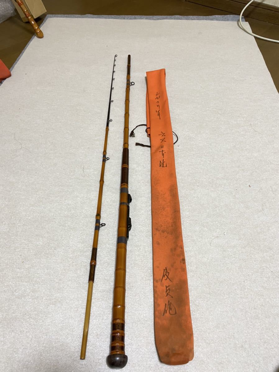【美品】和竿 和竿 銀座 東作 カワハギ竿 ()