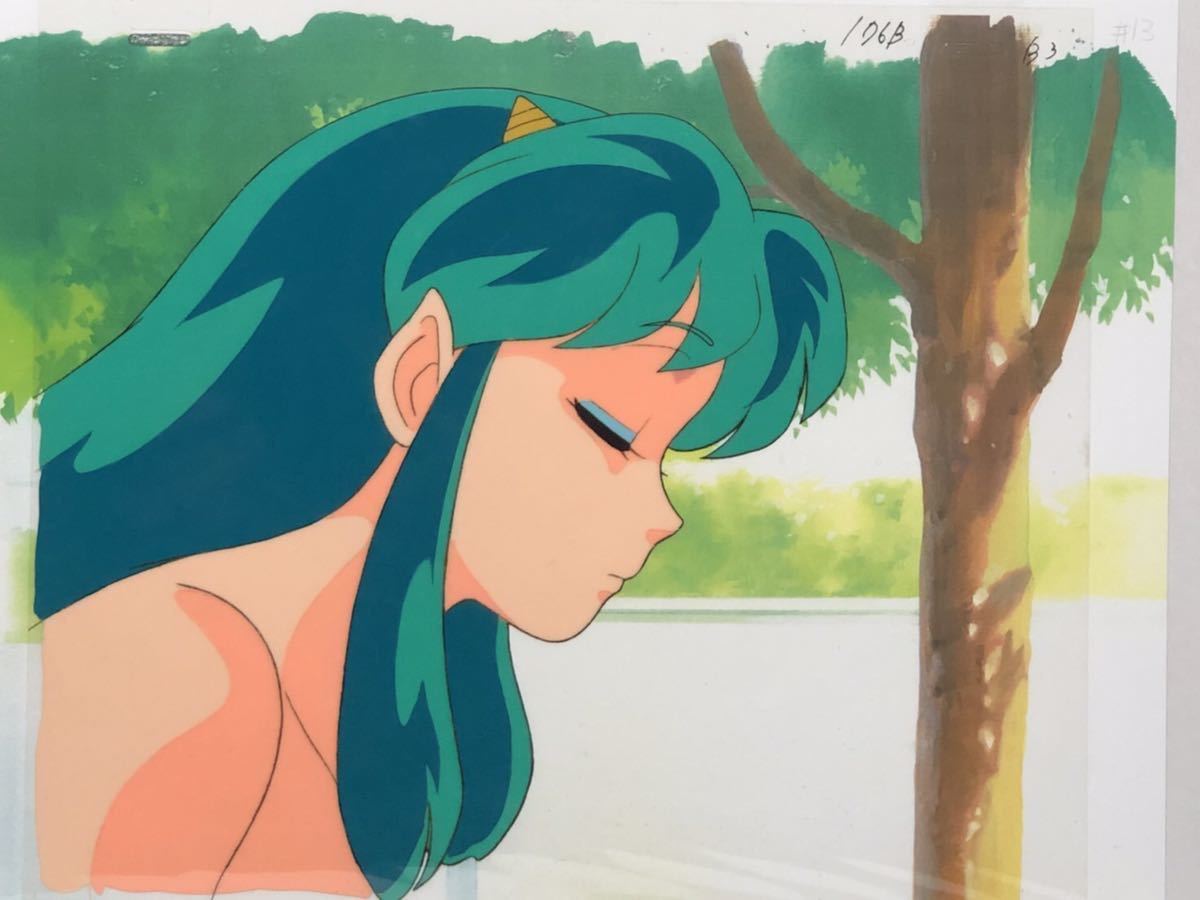 うる星やつら② セル画(The return of Lum)高橋留美子(Rumiko 