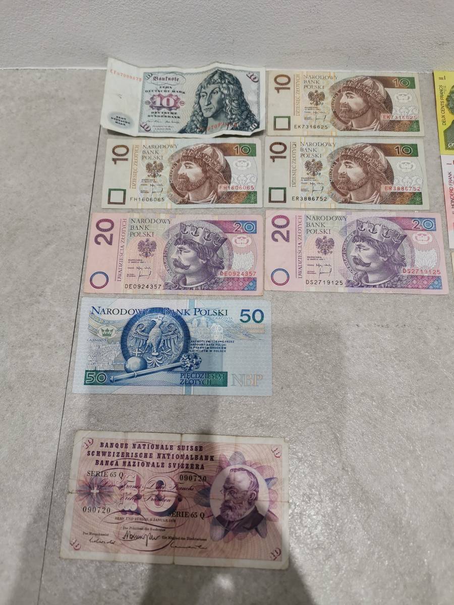 永遠の定番モデル ベルギー 紙幣 管理301 Lacistitis Es