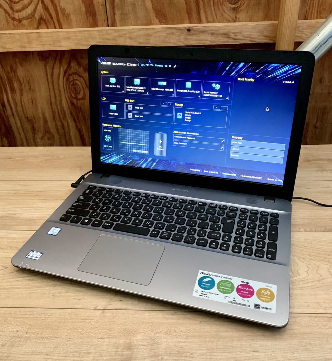 ASUS A541S ノートパソコン Windows 11 office 付き ASUS A541S ノートパソコン Windows 11 office 付き ASUSノート