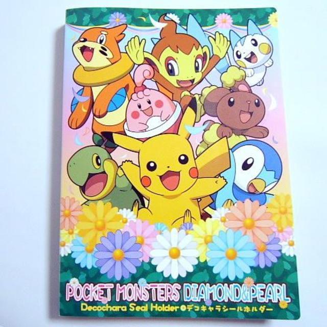 新品 未使用 春らんまん ポケモン シールホルダー ２００９年版 デコキャラシール の落札情報詳細 ヤフオク落札価格情報 オークフリー スマートフォン版