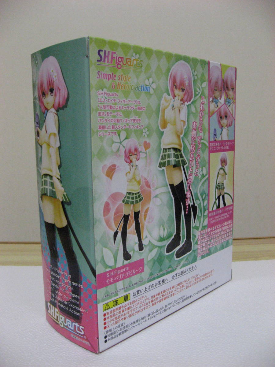 新品 S H Figuarts モモ ベリア デビルーク 未開封品 の落札情報詳細 ヤフオク落札価格情報 オークフリー スマートフォン版
