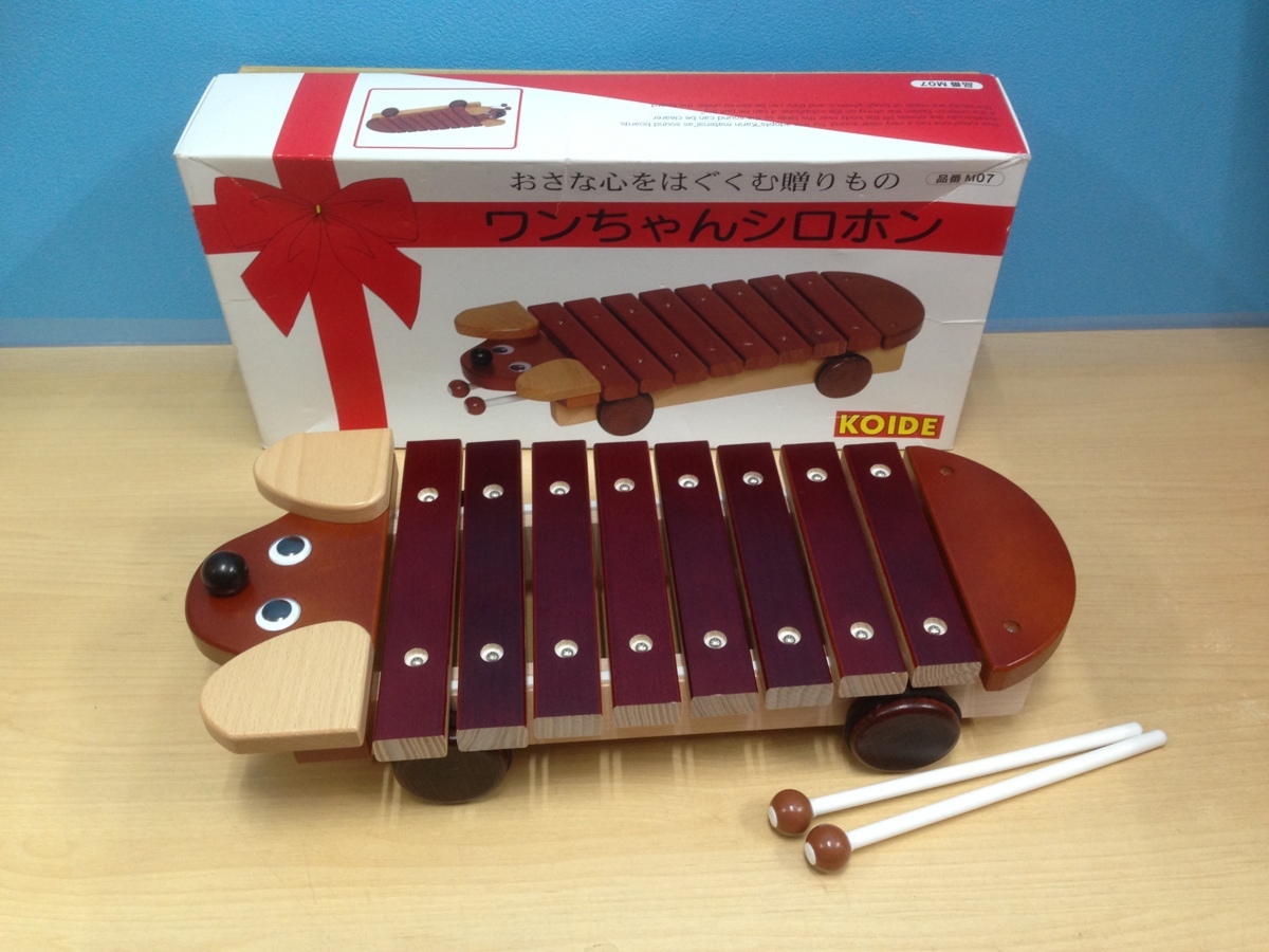04as47 Koide ワンちゃんシロホン シロフォン 木琴 コイデ バチ２本付 箱付 知育おもちゃ 木製 の落札情報詳細 ヤフオク落札価格情報 オークフリー スマートフォン版