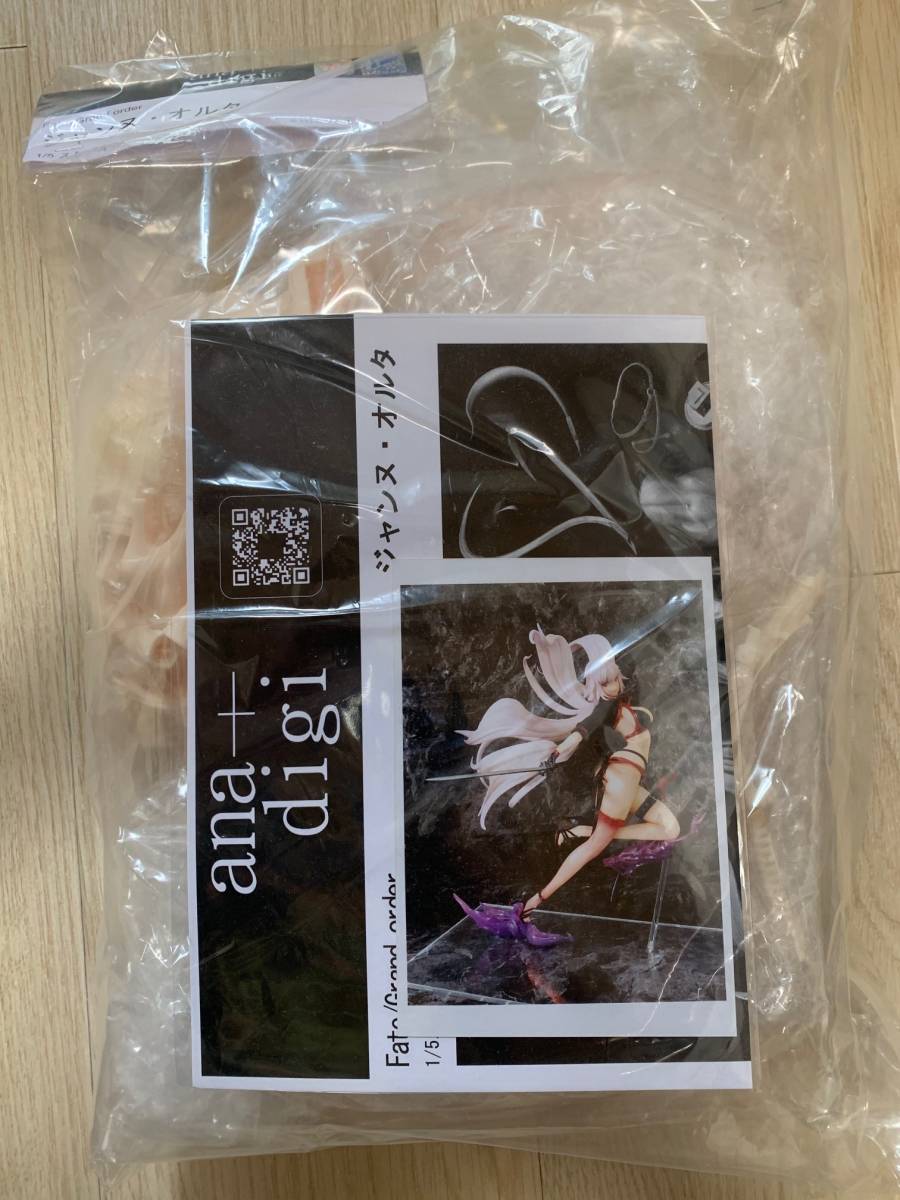 ジャンヌオルタ ana-digi fgo fate ガレージキット 未塗装未組立 未