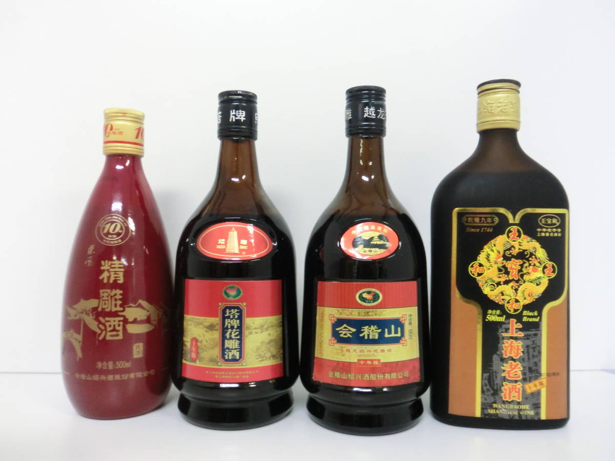 塔牌花雕王 中国酒 （Shao Hsing Hua Tiao Chiew - 8 Years