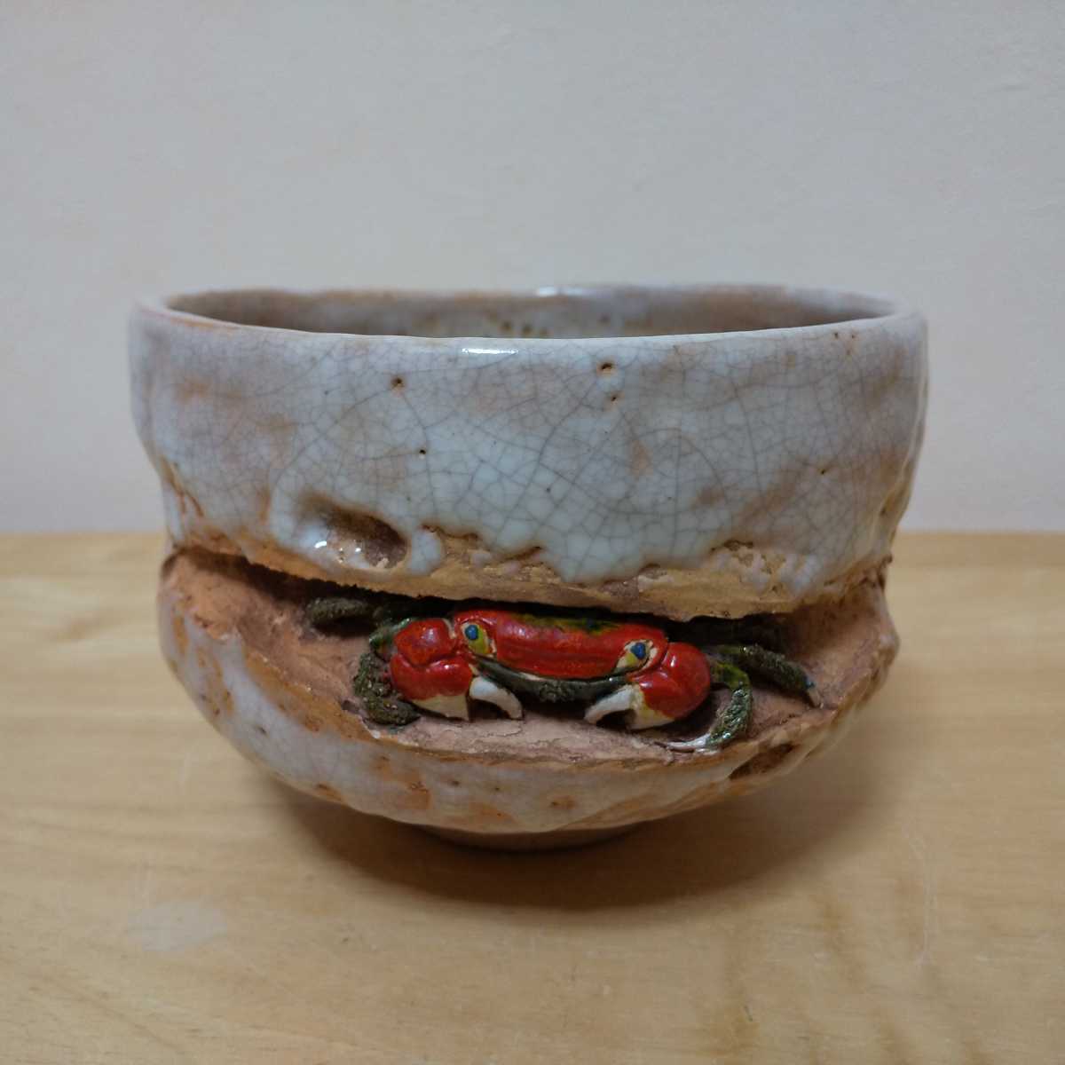 水月焼 蟹細工抹茶茶碗 茶道具/検 愛媛 伊予松山 二六焼 楽山焼