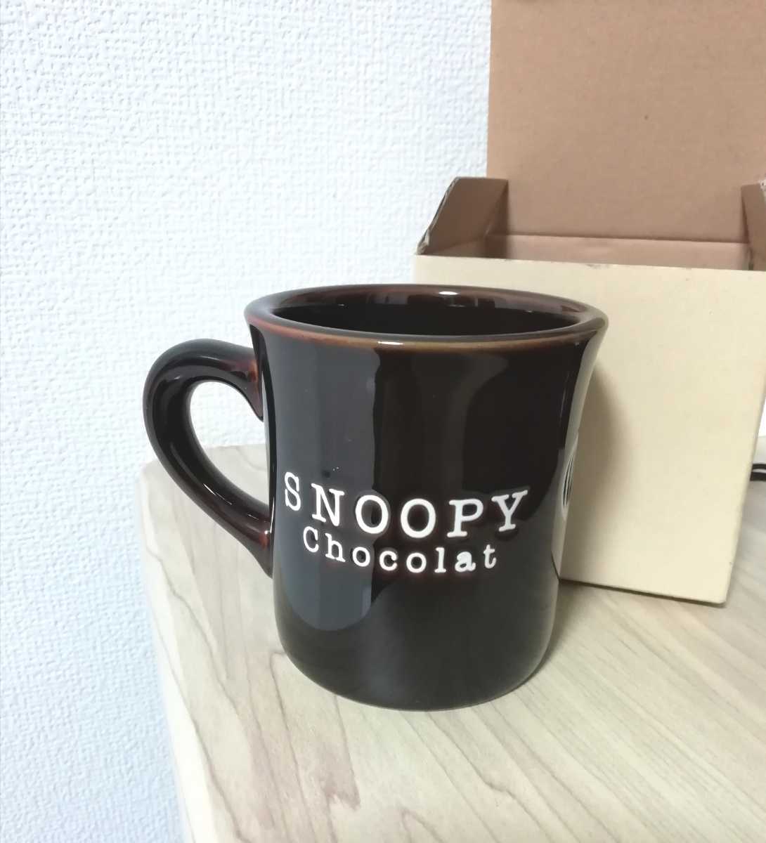 新品】SNOOPY スヌーピー 嵐山限定 ビンテージ マグカップ 撥水マグ