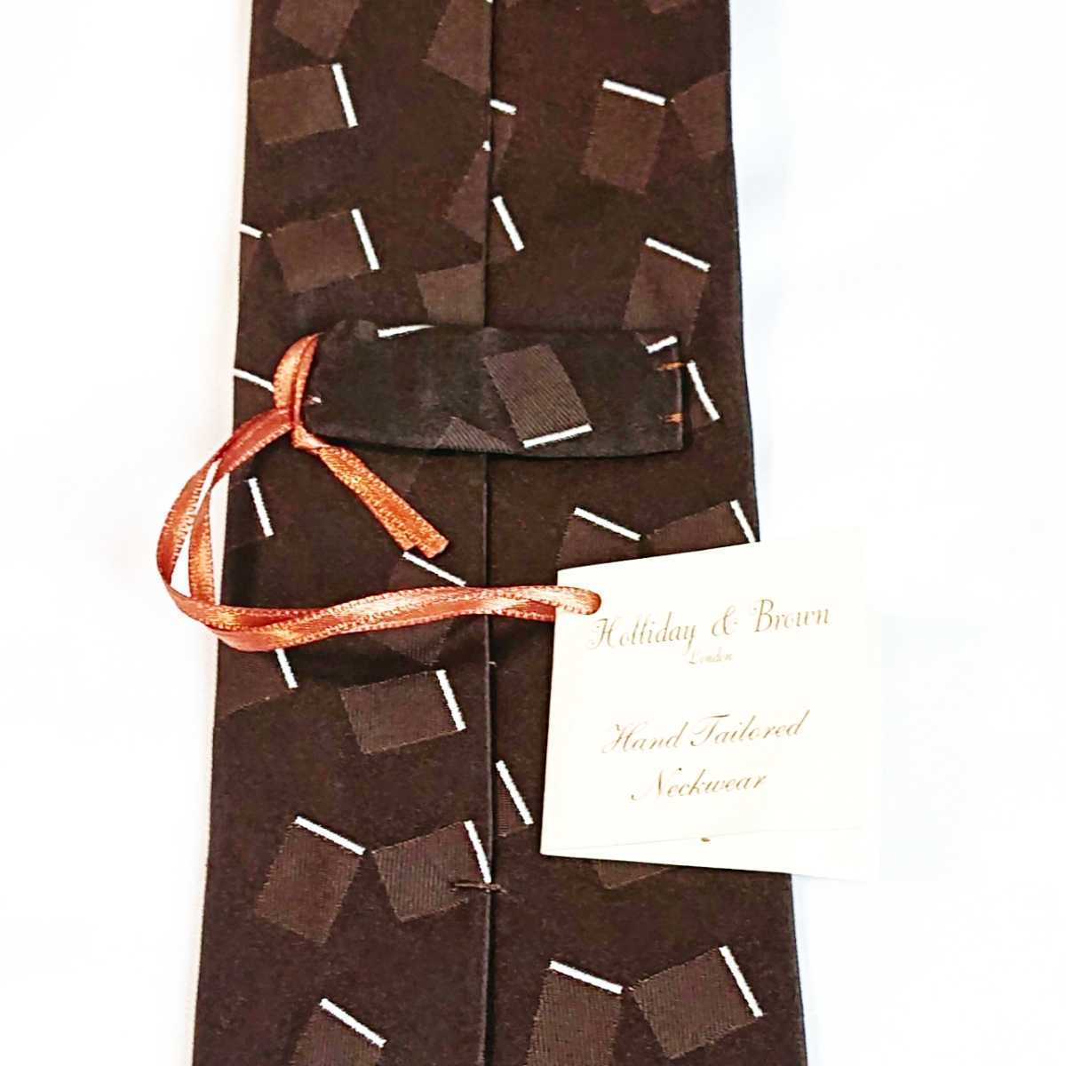 新品】【未使用タグ付】超高級 Holliday&brown ホリデーアンドブラウン