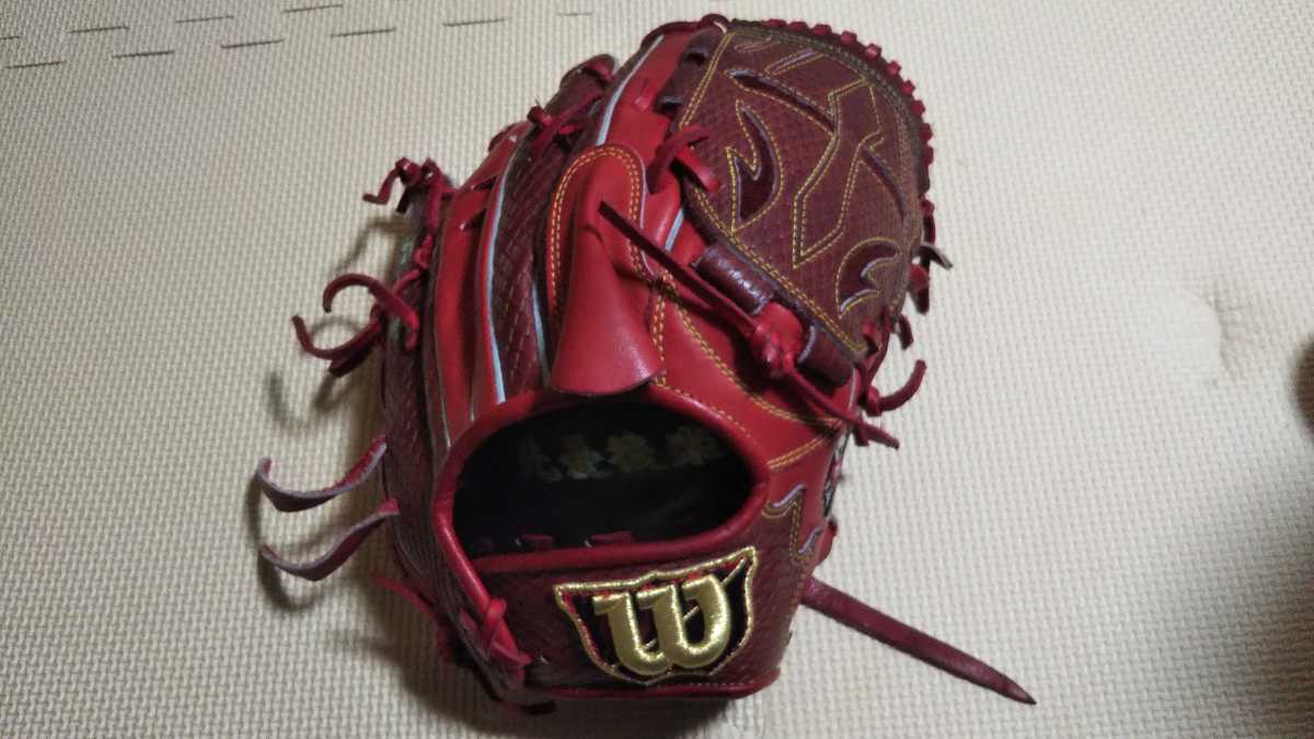 ウィルソン Wilson 軟式オーダーグラブ投手用 レッド レアヘビ皮