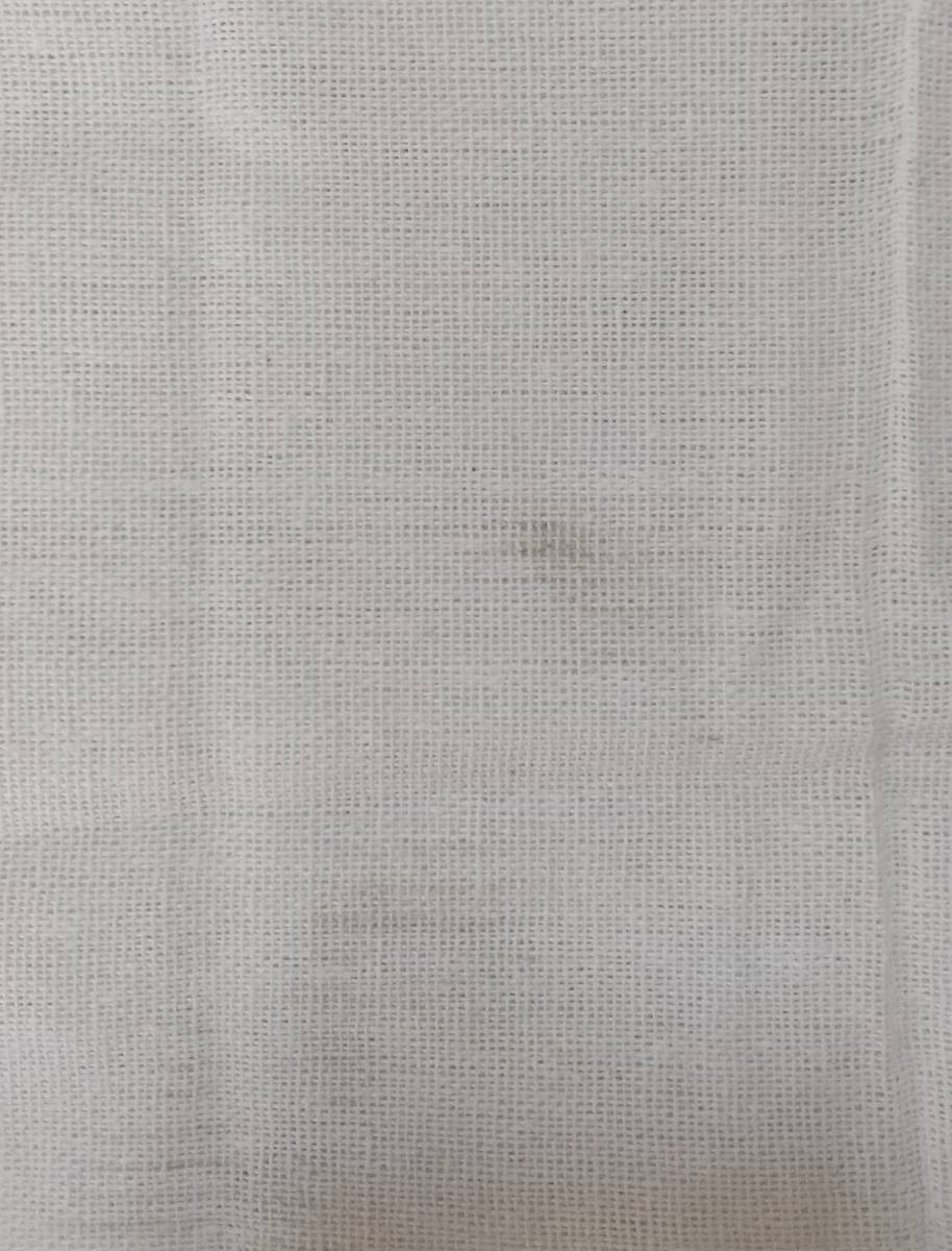 新品 訳あり 綿 麻 布 手芸 裁縫 刺繍 用 11枚 3種類 おまとめ 詰め合わせ コットンリネン 無地 はぎれ 生地 自作マスク ハンドメイド 衣類 の落札情報詳細 ヤフオク落札価格情報 オークフリー スマートフォン版 新品 訳あり 綿 麻 布 手芸 裁縫 刺繍 用 11枚 3種類 おまとめ 詰め合わせ コットンリネン 無地 はぎれ 生地 自作マスク ハンドメイド 衣類 の落札情報詳細 ヤフオク落札価格情報 オークフリー スマートフォン版