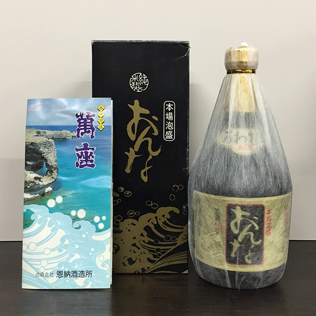 新品】本場泡盛 ブラックおんな 古酒（30年オーバー） 43度 720ml
