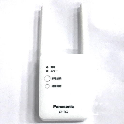 パナソニック 「無線アクセス」用アクセサリーセットPanasonic CF-TAC1