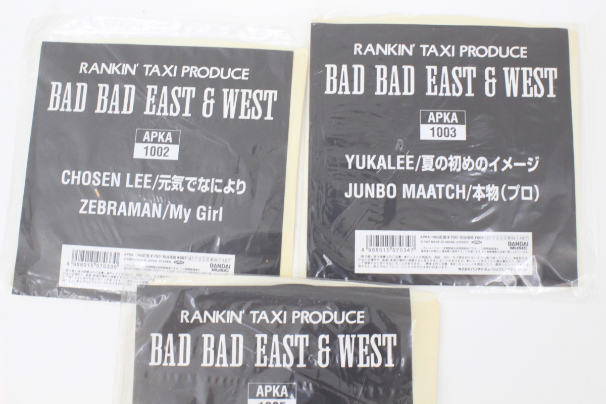 BAD BAD EAST & WEST / ATOOSHY/ももかん BAD BAD EAST & WEST / ATOOSHY/ももかん - 邦楽新品 通販