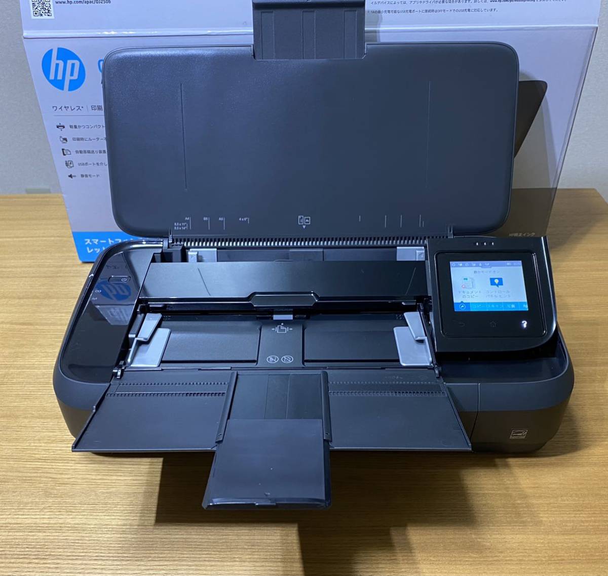 未開封品　HP　OFFICEJET　6100　インクジェットプリンター 未開封品 HP OFFICEJET 6100 インクジェットプリンター 未開封品 HP