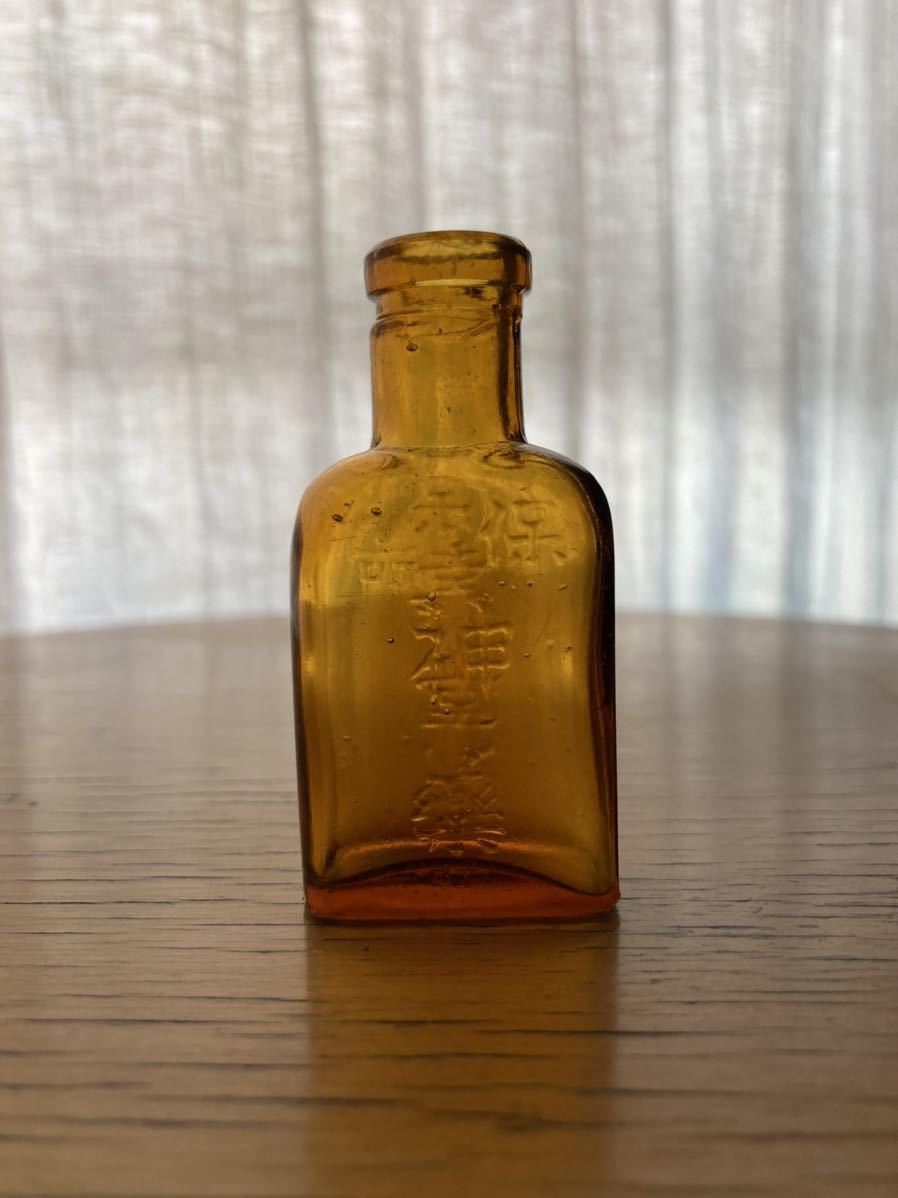 希少神薬ペロペロガラス瓶