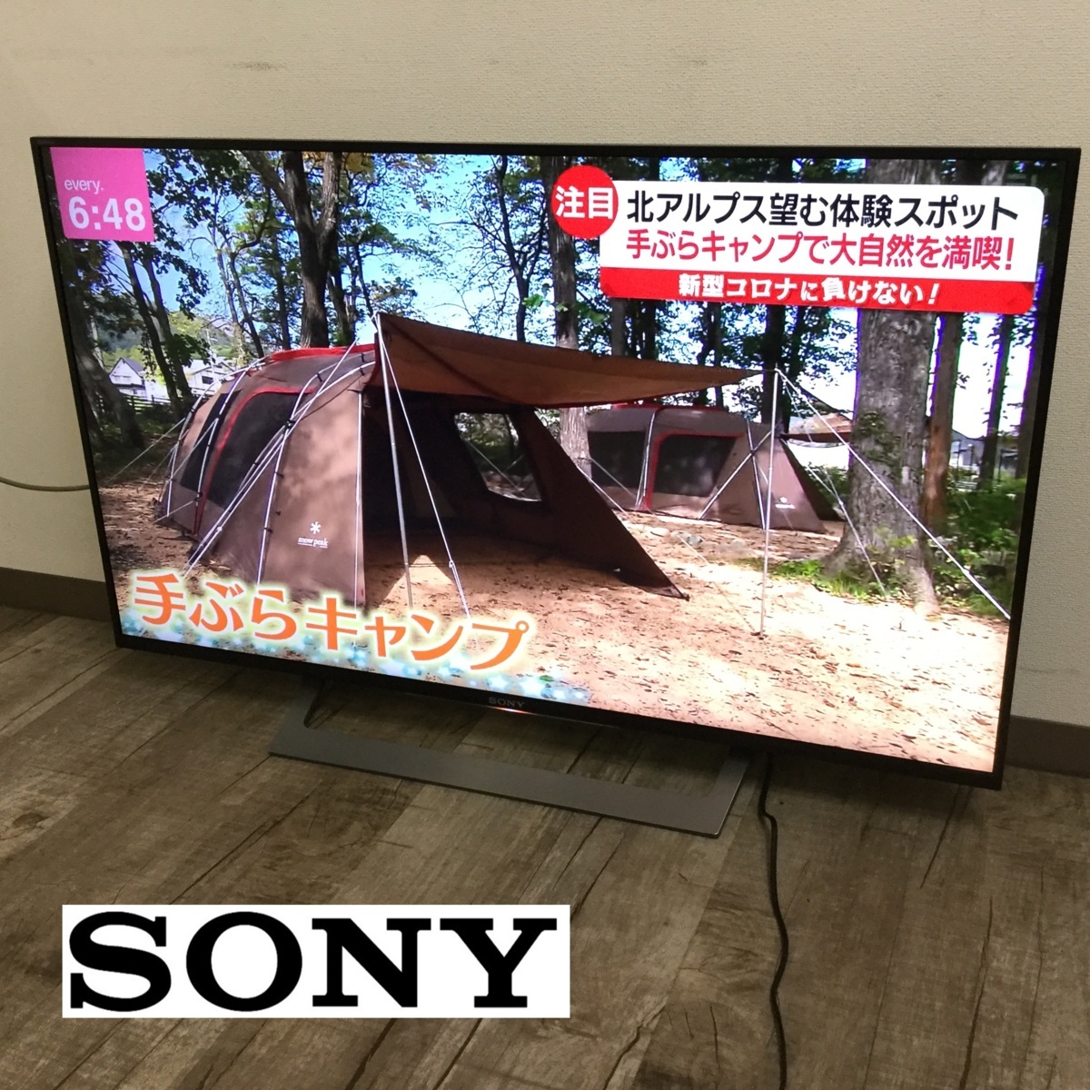 SONY BRAVIA ソニー ブラビア 液晶テレビ KJ-43X8300D 43V型 2017年製