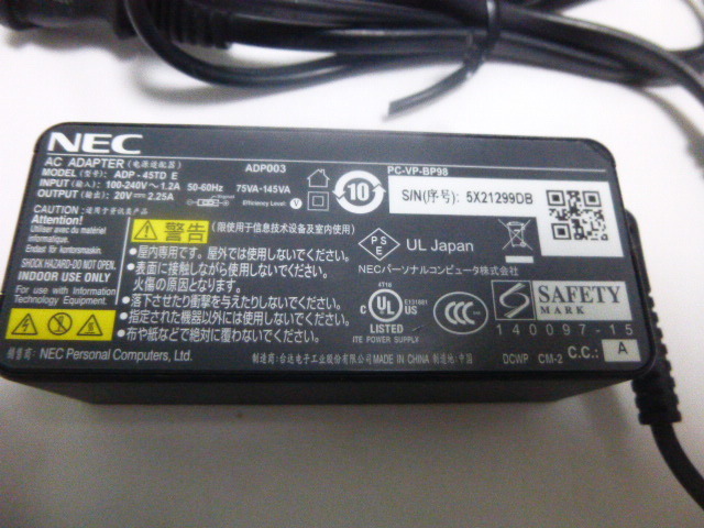 美品 Nec 純正ノートpc用acアダプター Pc Vp Bp98 Adp003 Adp 45td E の落札情報詳細 ヤフオク落札価格情報 オークフリー スマートフォン版