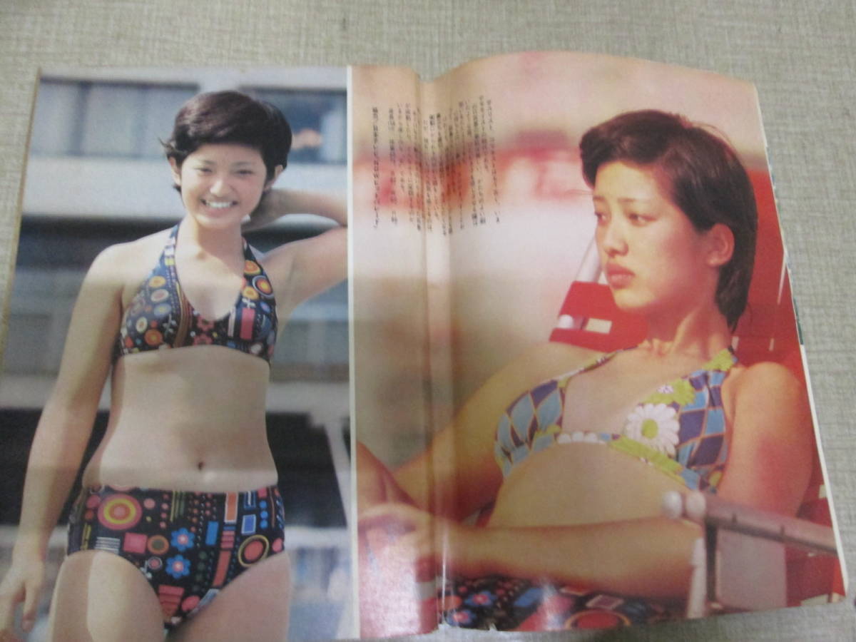リイドコミック 昭和49年9月5日号 山口百恵ビキニ さいとうたかを 藤子不二雄 石川球太 中塚計佐男 赤塚不二夫 関谷ひさし の落札情報詳細 ヤフオク落札価格情報 オークフリー スマートフォン版
