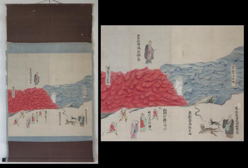 古仏画 二河白道図 紙本 掛軸 合箱 仏教美術【CM404】 掛け軸 掛軸 二河白道図 大幅複製仏画 87.3×215cm 高級桐箱入 全国送料