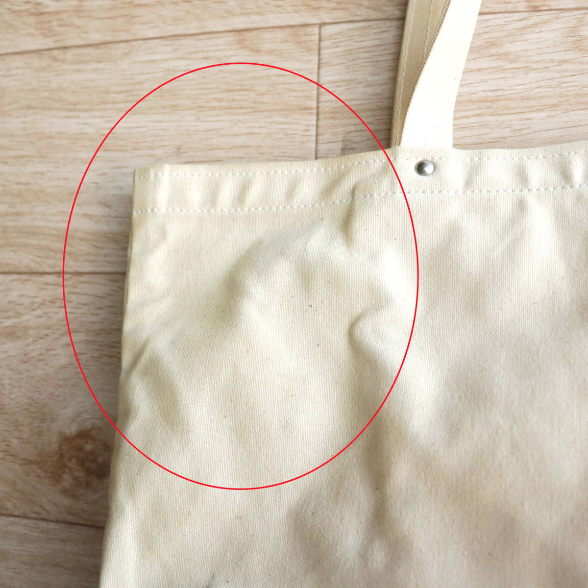 H 一澤信三郎帆布 スヌーピー トートバッグ ハンドバッグ 一澤帆布 の落札情報詳細 ヤフオク落札価格情報 オークフリー スマートフォン版