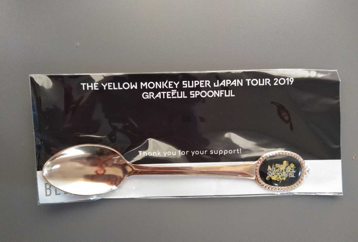 【入手困難】限定イエローモンキースプーン 新品】【未開封】THE YELLOW MONKEY ザ・イエローモンキー イエモン