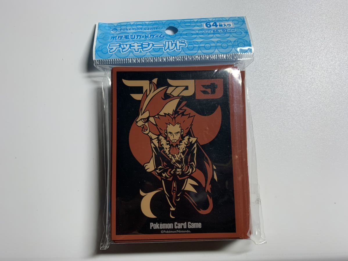 SECRET TEAMS R ロケット団 デッキシールド